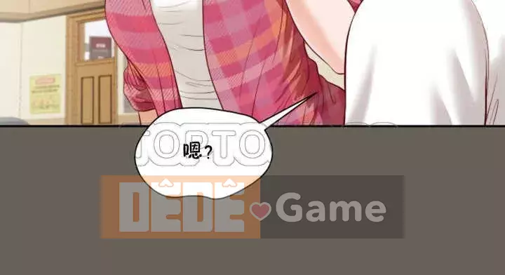 Con mèo đi lạc Chương 1-40