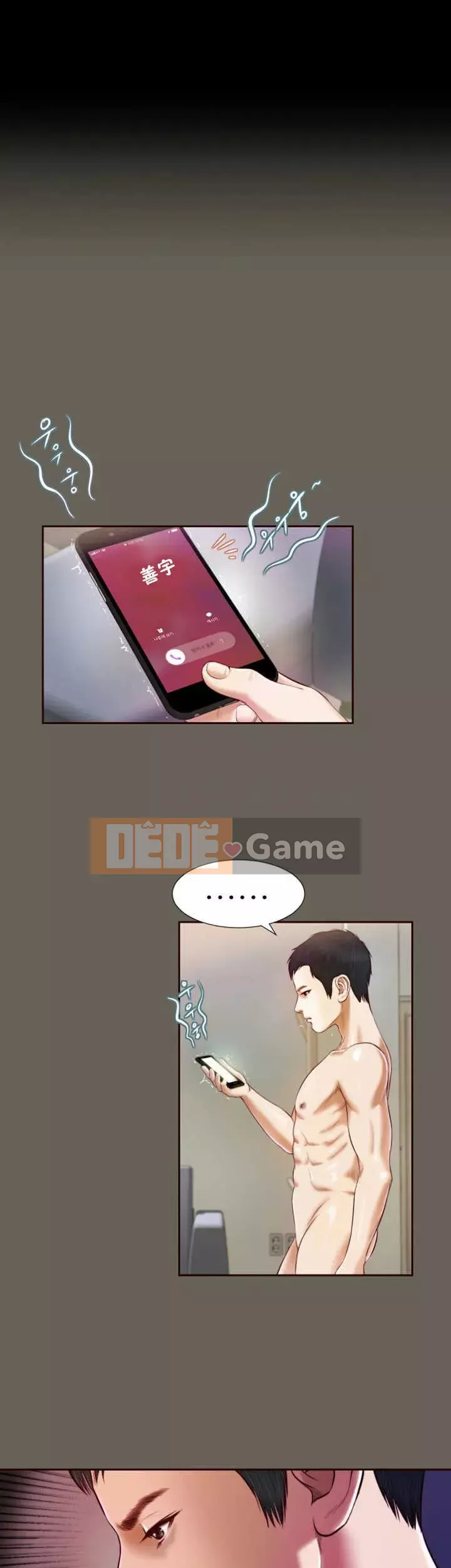 Con mèo đi lạc Chương 1-40