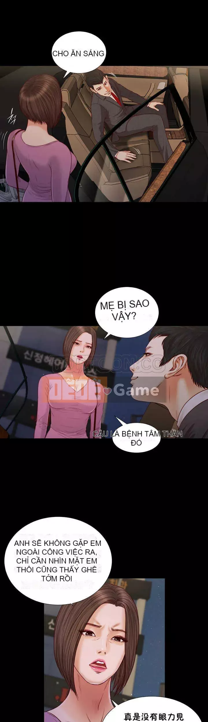 Con mèo đi lạc Chương 1-40