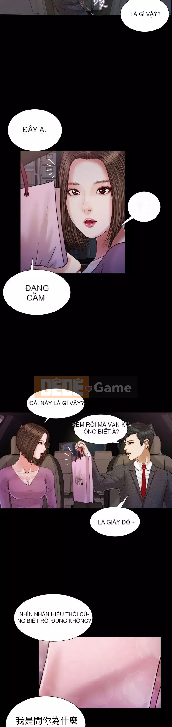 Con mèo đi lạc Chương 1-40