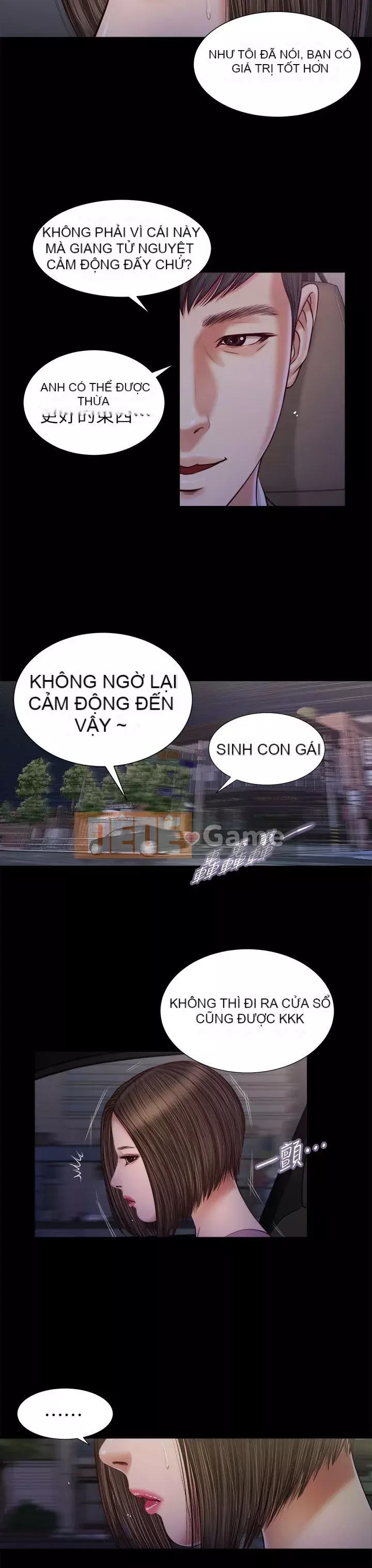 Con mèo đi lạc Chương 1-40