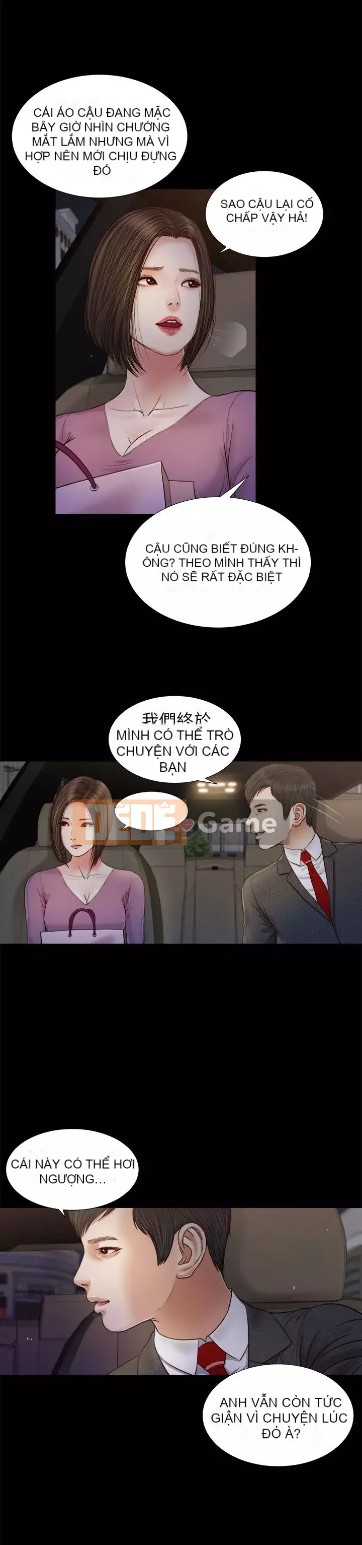 Con mèo đi lạc Chương 1-40