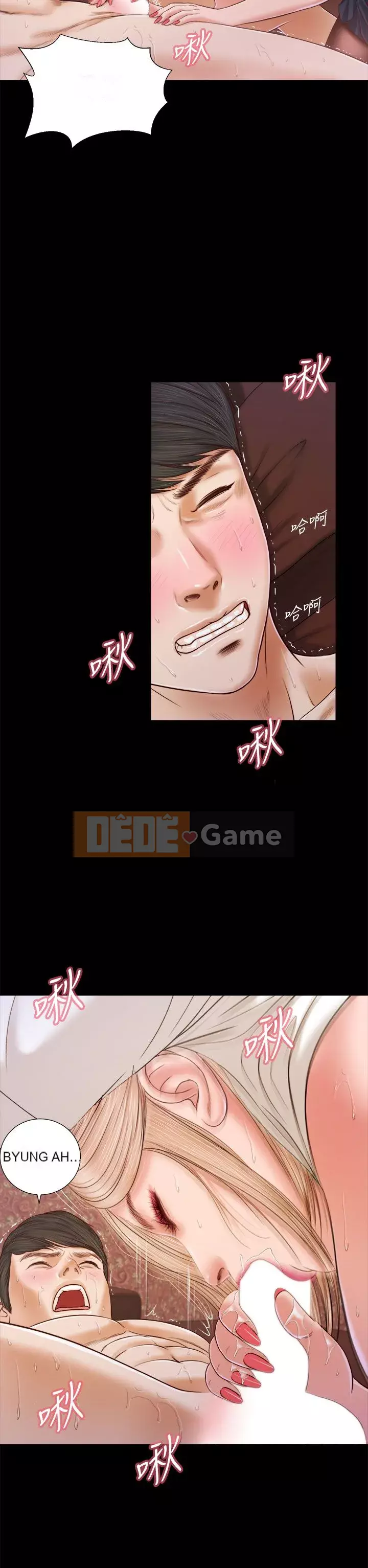 Con mèo đi lạc Chương 1-40