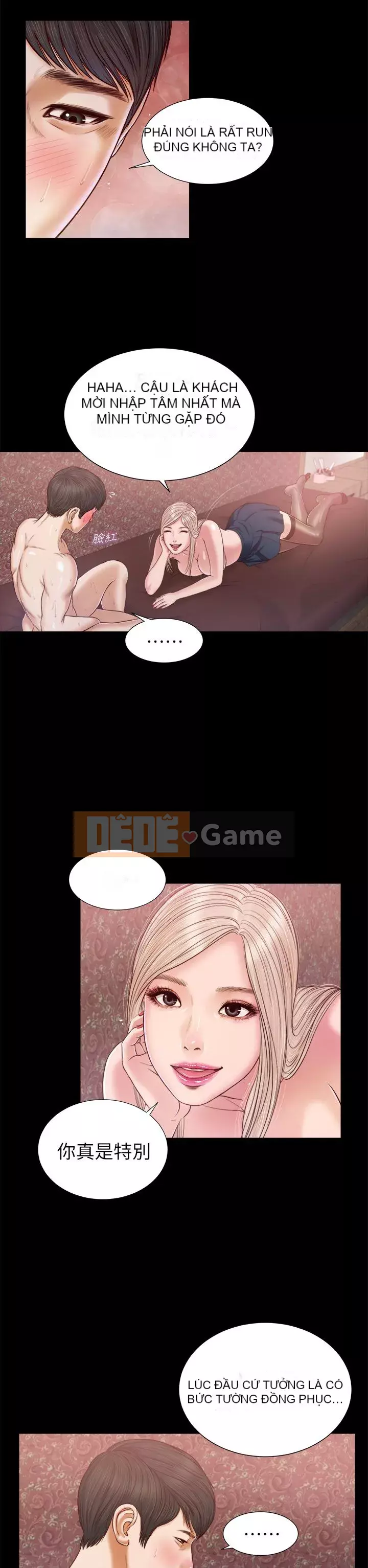 Con mèo đi lạc Chương 1-40