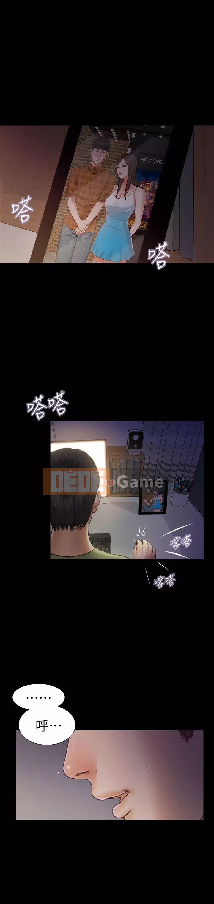 Con mèo đi lạc Chương 1-40