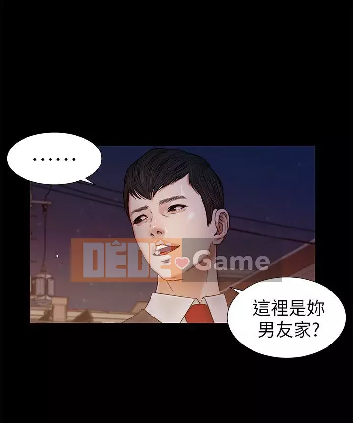 Con mèo đi lạc Chương 1-40