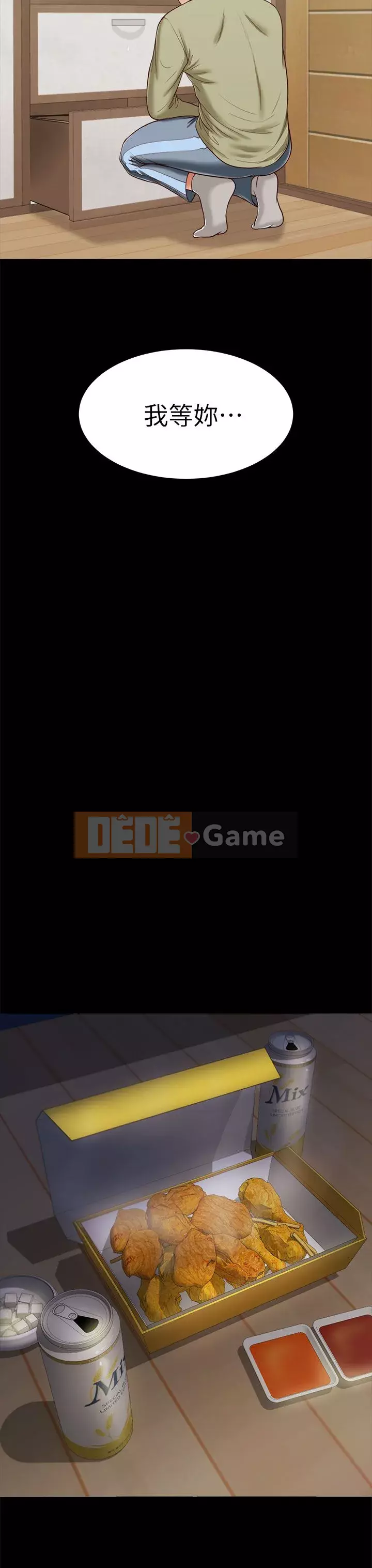 Con mèo đi lạc Chương 1-40