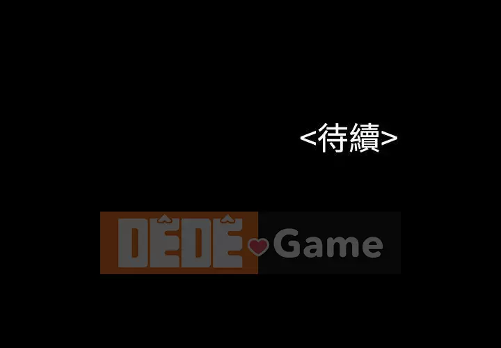 Con mèo đi lạc Chương 1-40