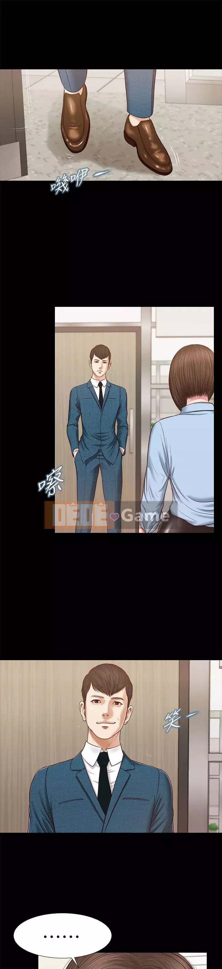 Con mèo đi lạc Chương 1-40