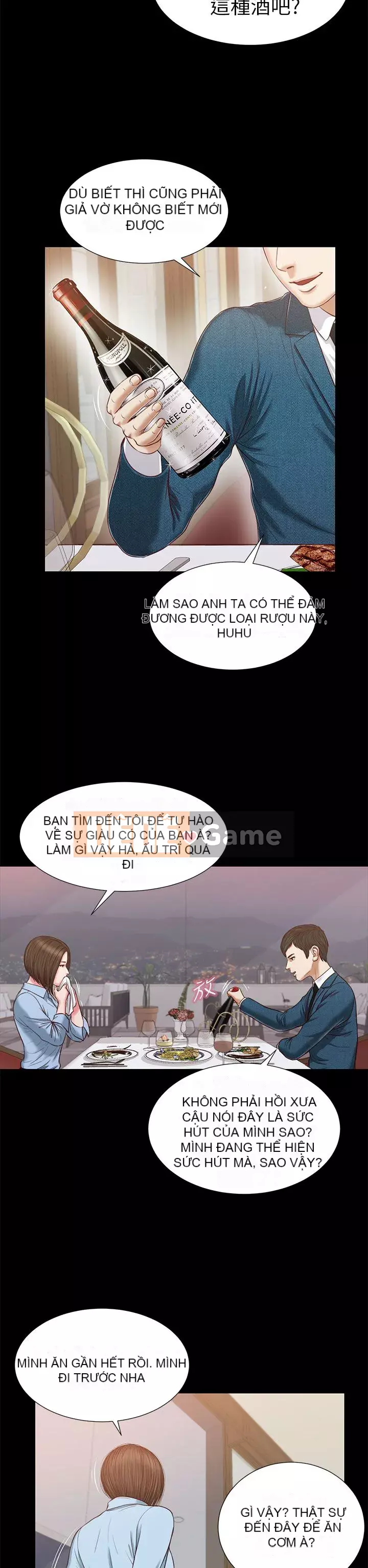 Con mèo đi lạc Chương 1-40