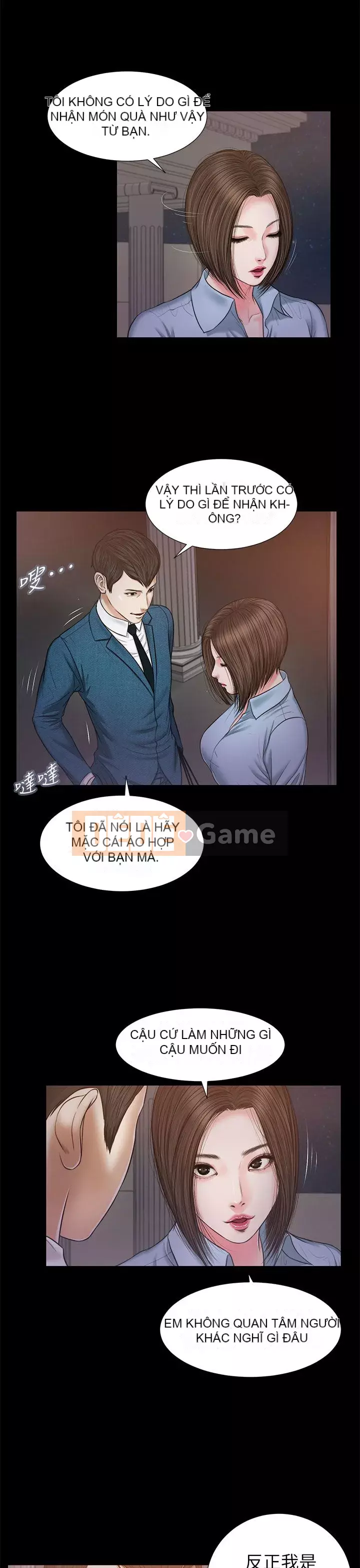 Con mèo đi lạc Chương 1-40