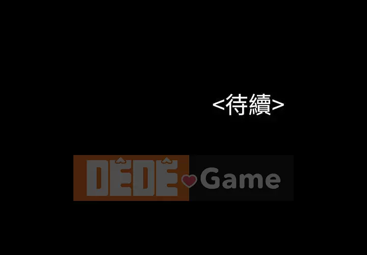 Con mèo đi lạc Chương 1-40