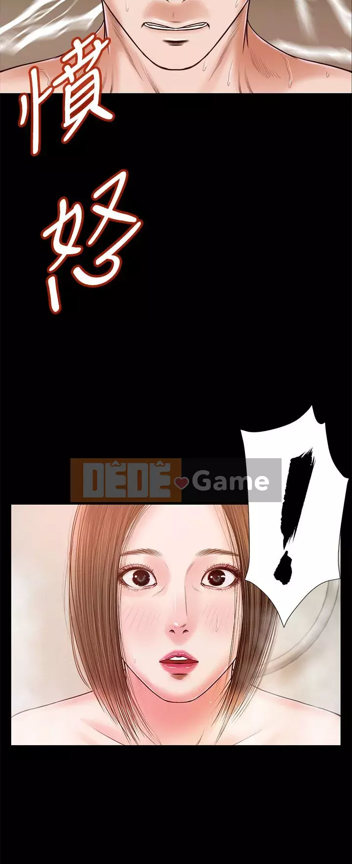 Con mèo đi lạc Chương 1-40