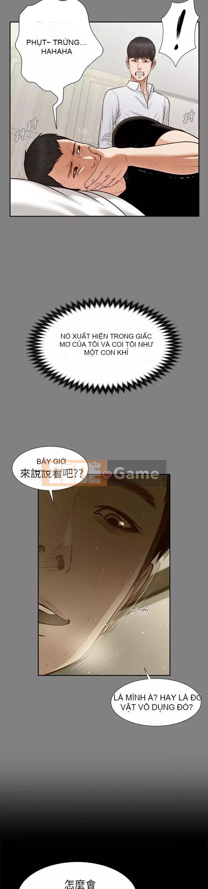 Con mèo đi lạc Chương 1-40