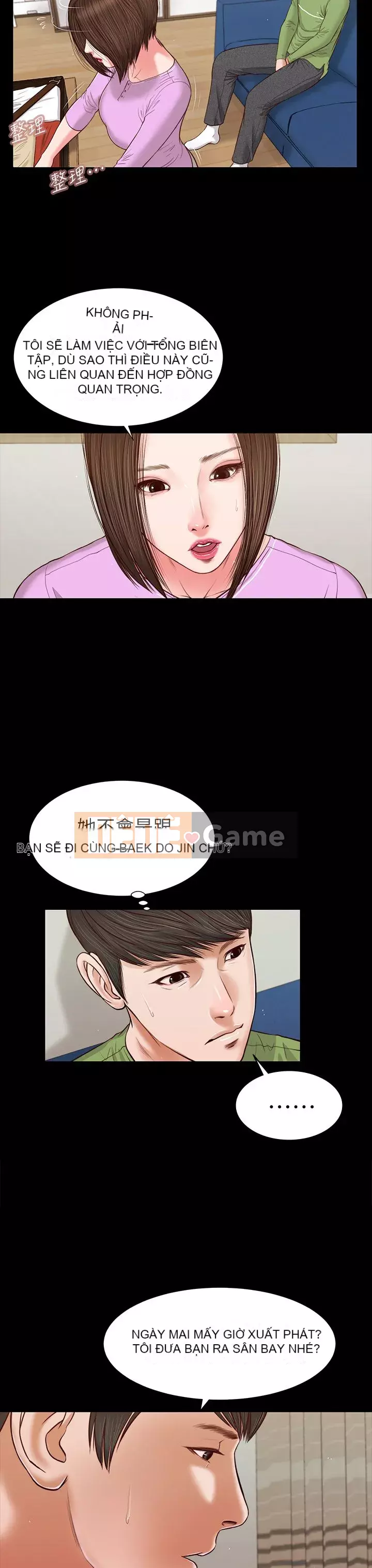 Con mèo đi lạc Chương 1-40