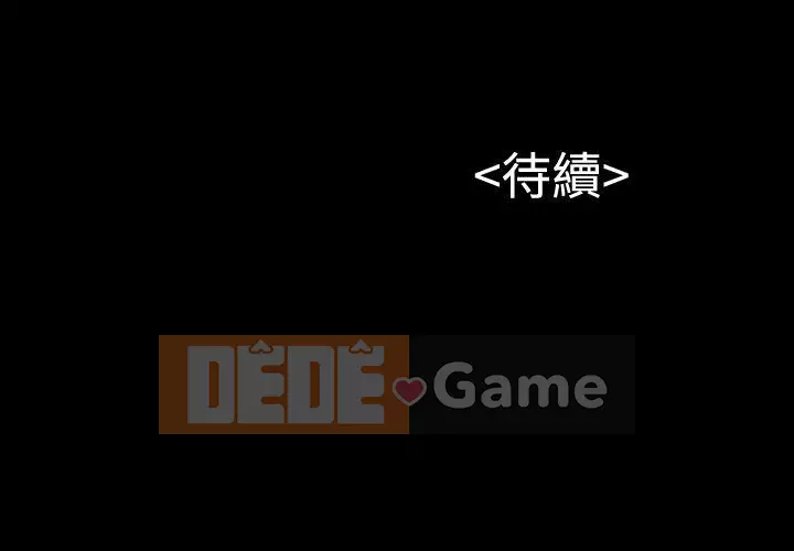 Con mèo đi lạc Chương 1-40