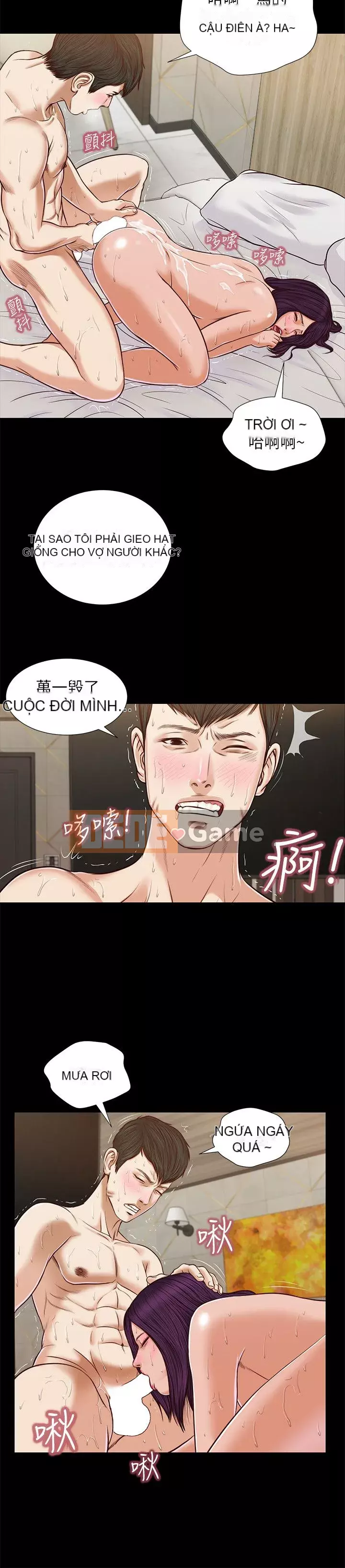 Con mèo đi lạc Chương 1-40