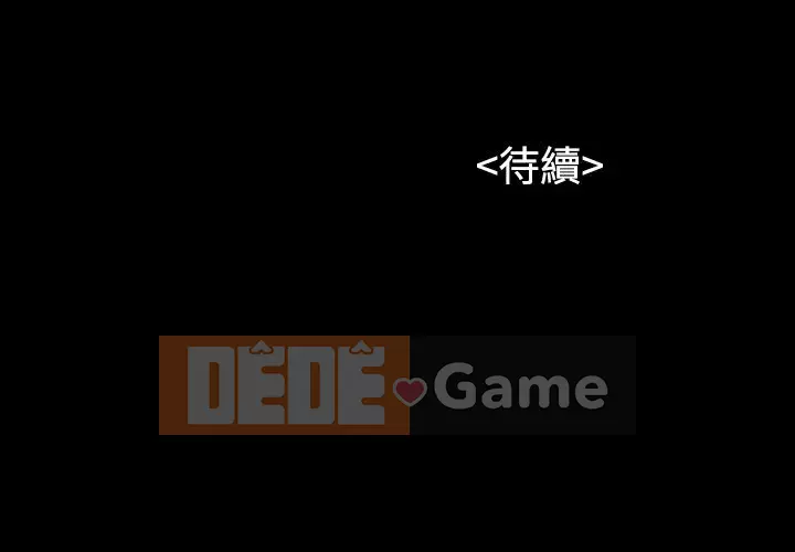 Con mèo đi lạc Chương 1-40