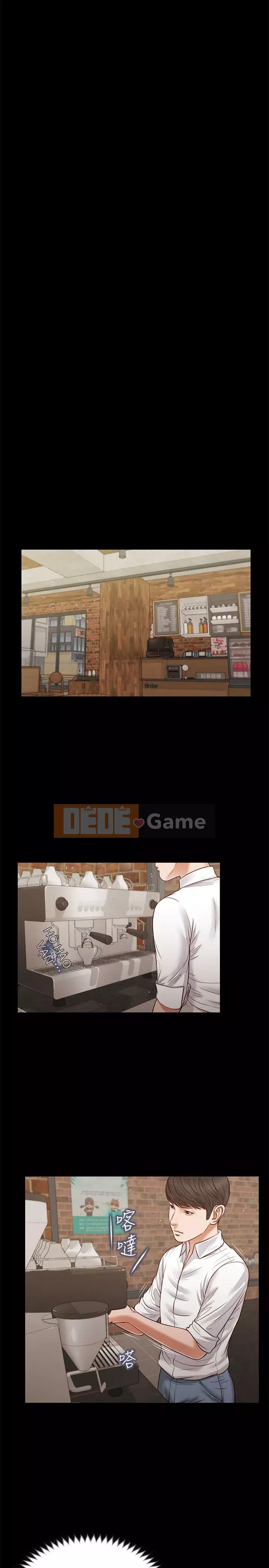 Con mèo đi lạc Chương 1-40