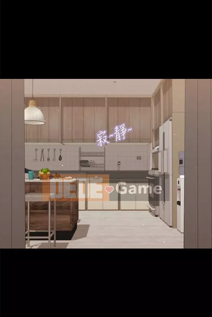 Con mèo đi lạc Chương 1-40