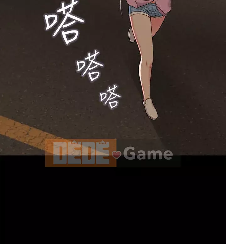 Con mèo đi lạc Chương 1-40