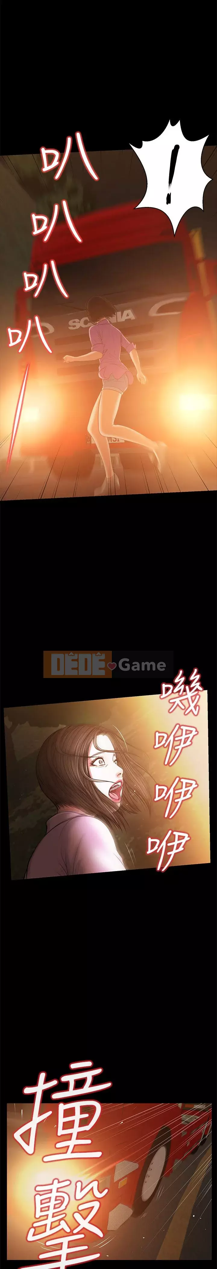 Con mèo đi lạc Chương 1-40