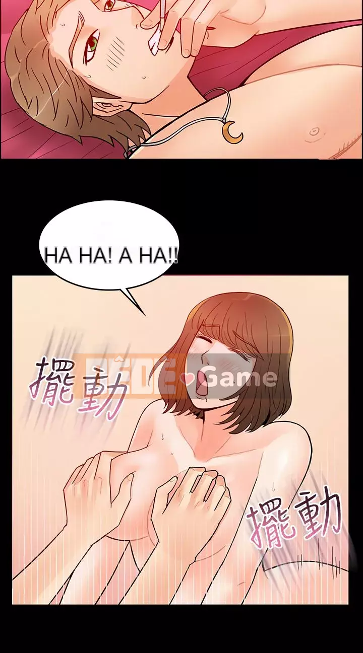 Thân Mình ăn gian 1-100 từ