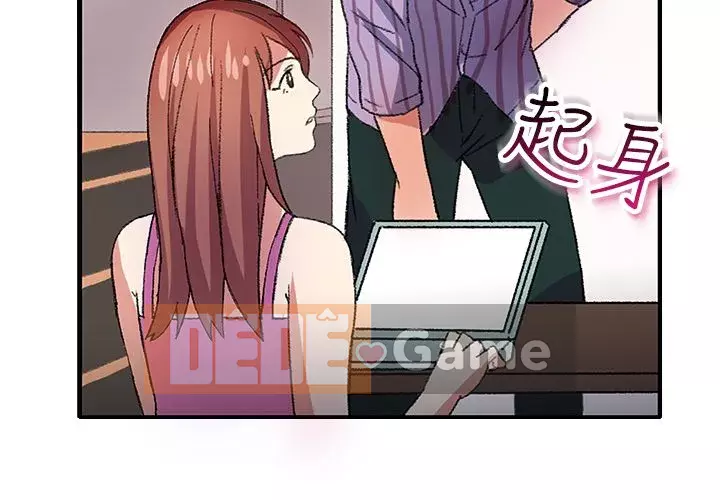 Thân Mình ăn gian 1-100 từ