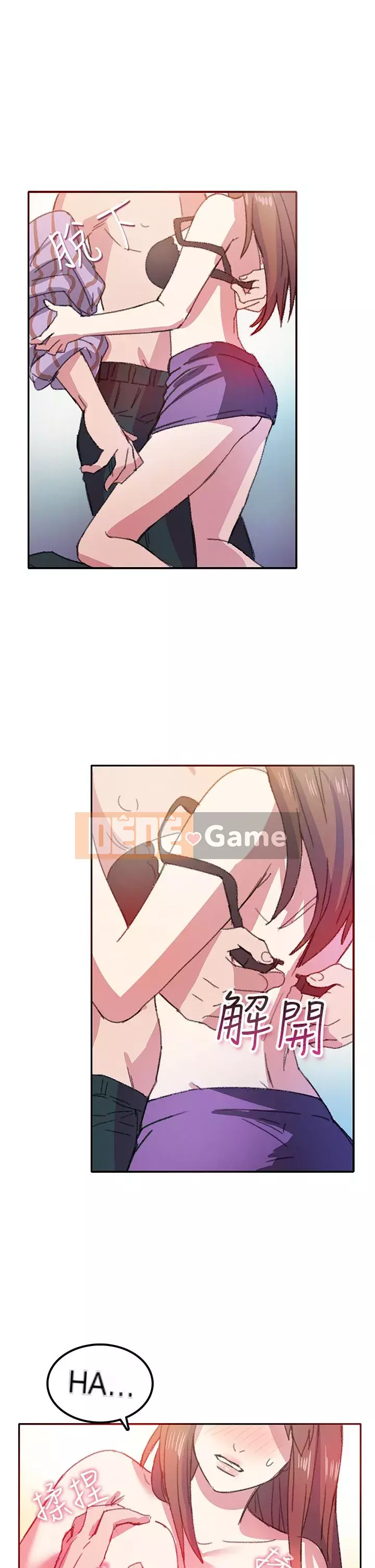 Thân Mình ăn gian 1-100 từ