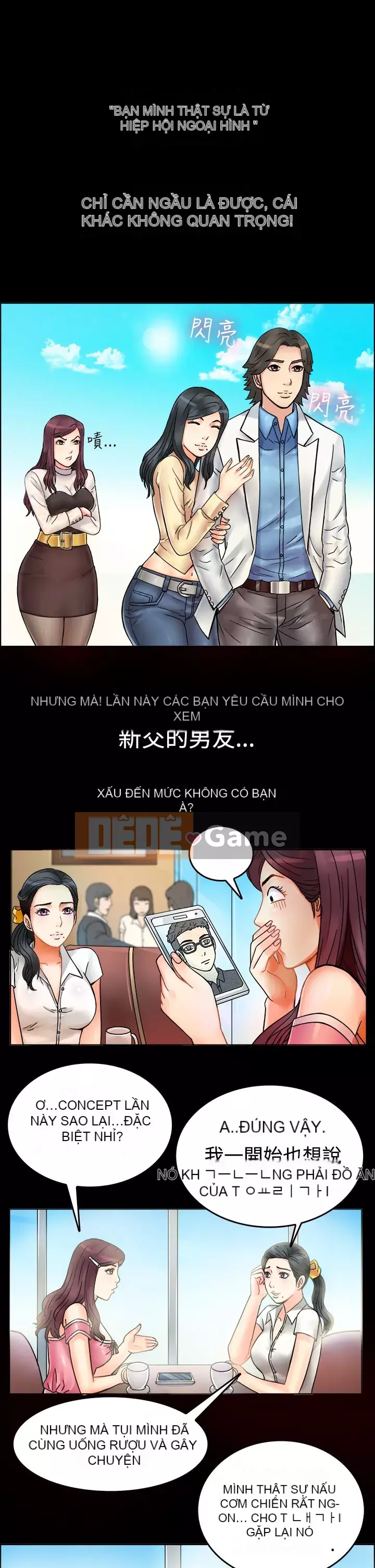 Thân Mình ăn gian 1-100 từ