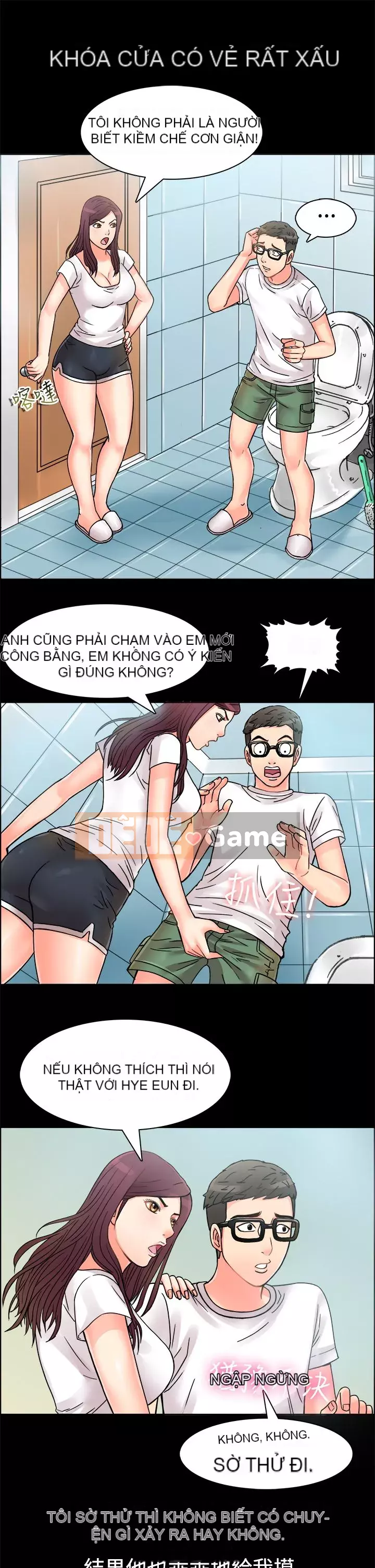 Thân Mình ăn gian 1-100 từ