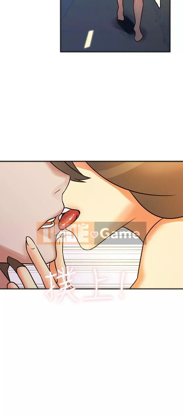 Thân Mình ăn gian 1-100 từ