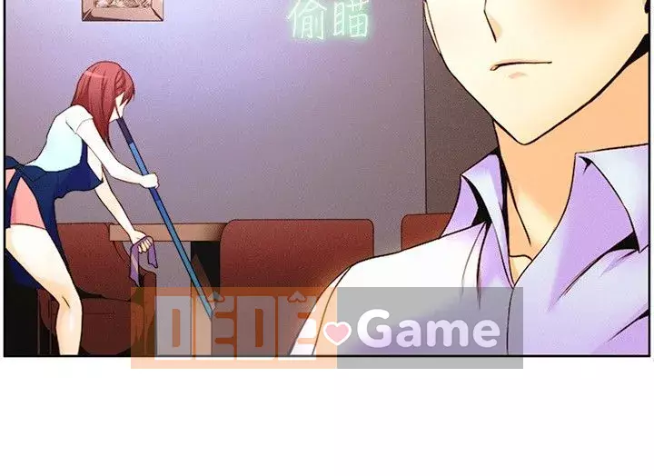 Thân Mình ăn gian 1-100 từ