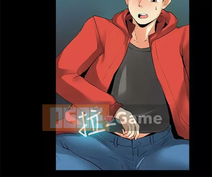 Thân Mình ăn gian 1-100 từ