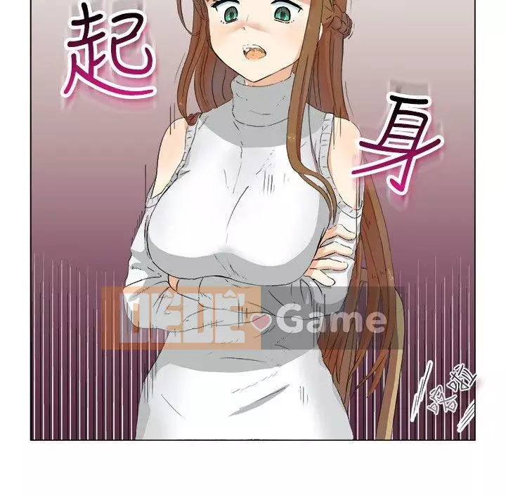 Thân Mình ăn gian 1-100 từ