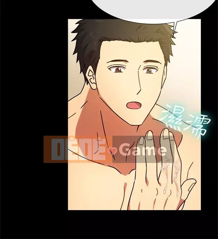 Thân Mình ăn gian 1-100 từ