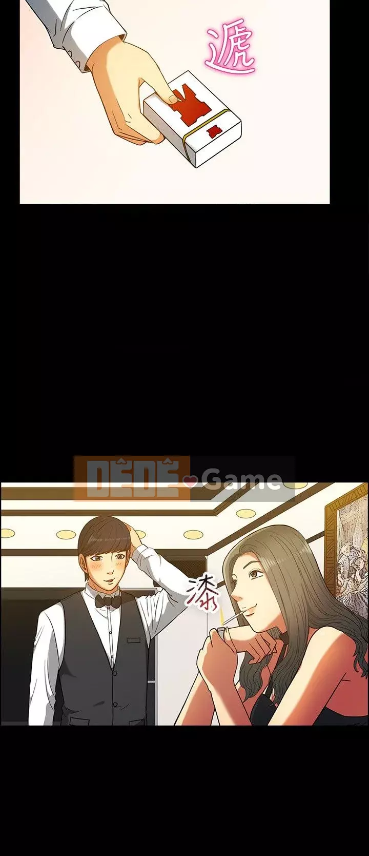 Thân Mình ăn gian 1-100 từ