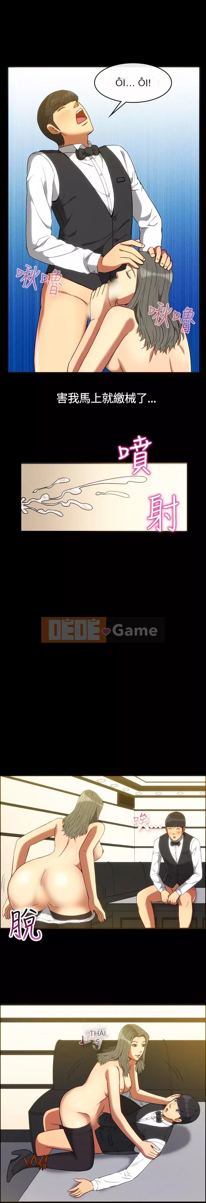 Thân Mình ăn gian 1-100 từ