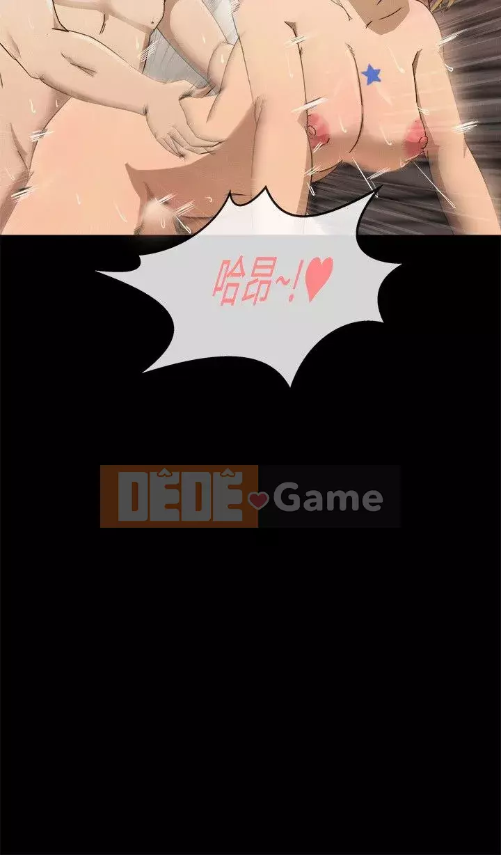 Thân Mình ăn gian 1-100 từ