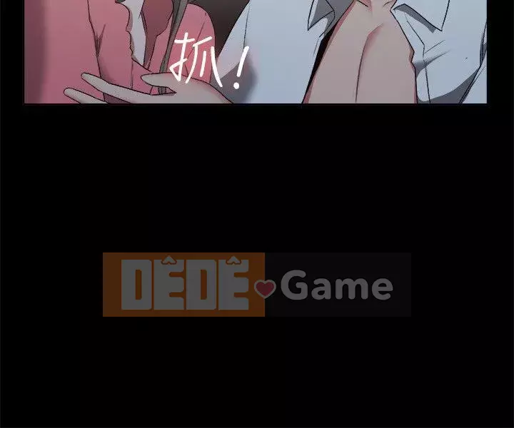 Thân Mình ăn gian 1-100 từ