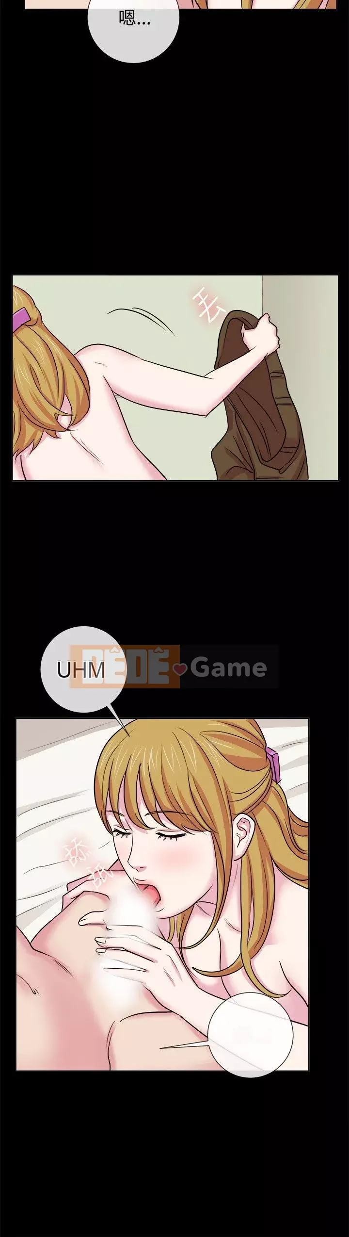 Thân Mình ăn gian 1-100 từ