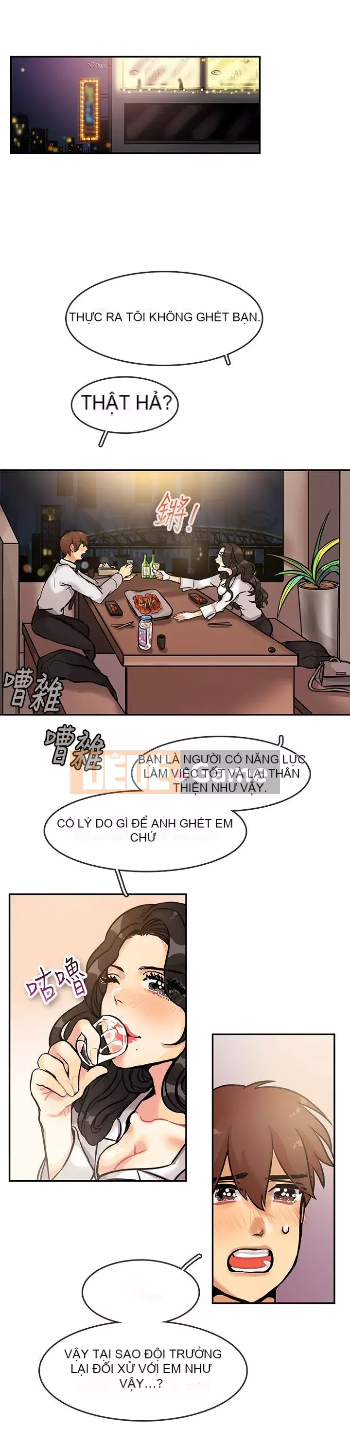 Thân Mình ăn gian 1-100 từ