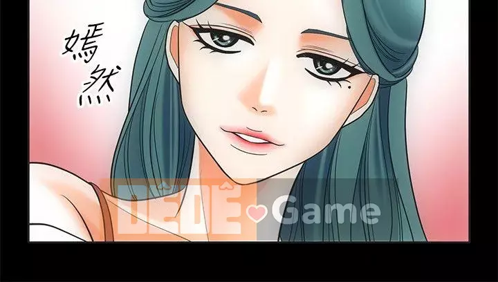 Thân Mình ăn gian 1-100 từ