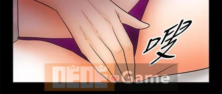 Thân Mình ăn gian 1-100 từ