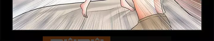 Thân Mình ăn gian 1-100 từ