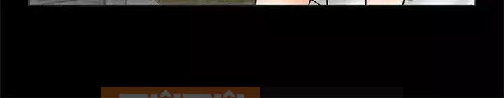 Thân Mình ăn gian 1-100 từ