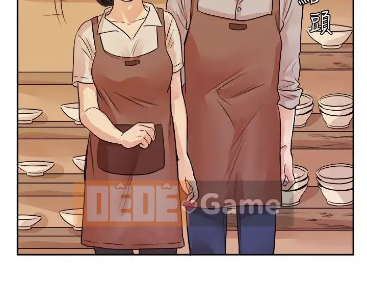 Thân Mình ăn gian 1-100 từ