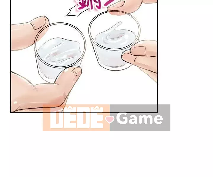 Thân Mình ăn gian 1-100 từ