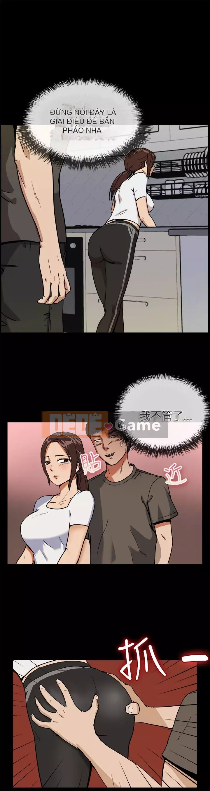 Thân Mình ăn gian 1-100 từ