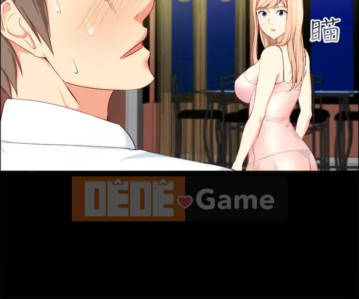 Thân Mình ăn gian 1-100 từ